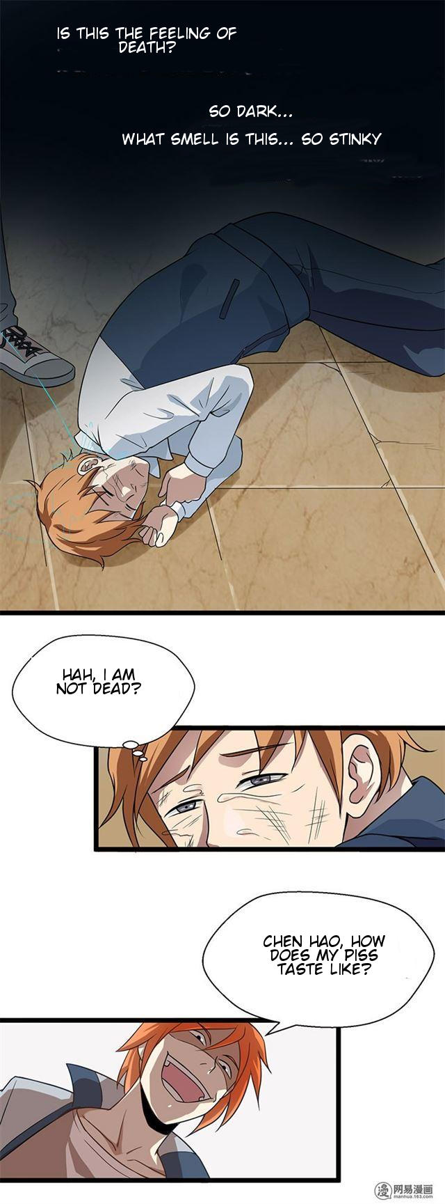 Dalao Chongfan 16 Sui Ch. 1 第12页