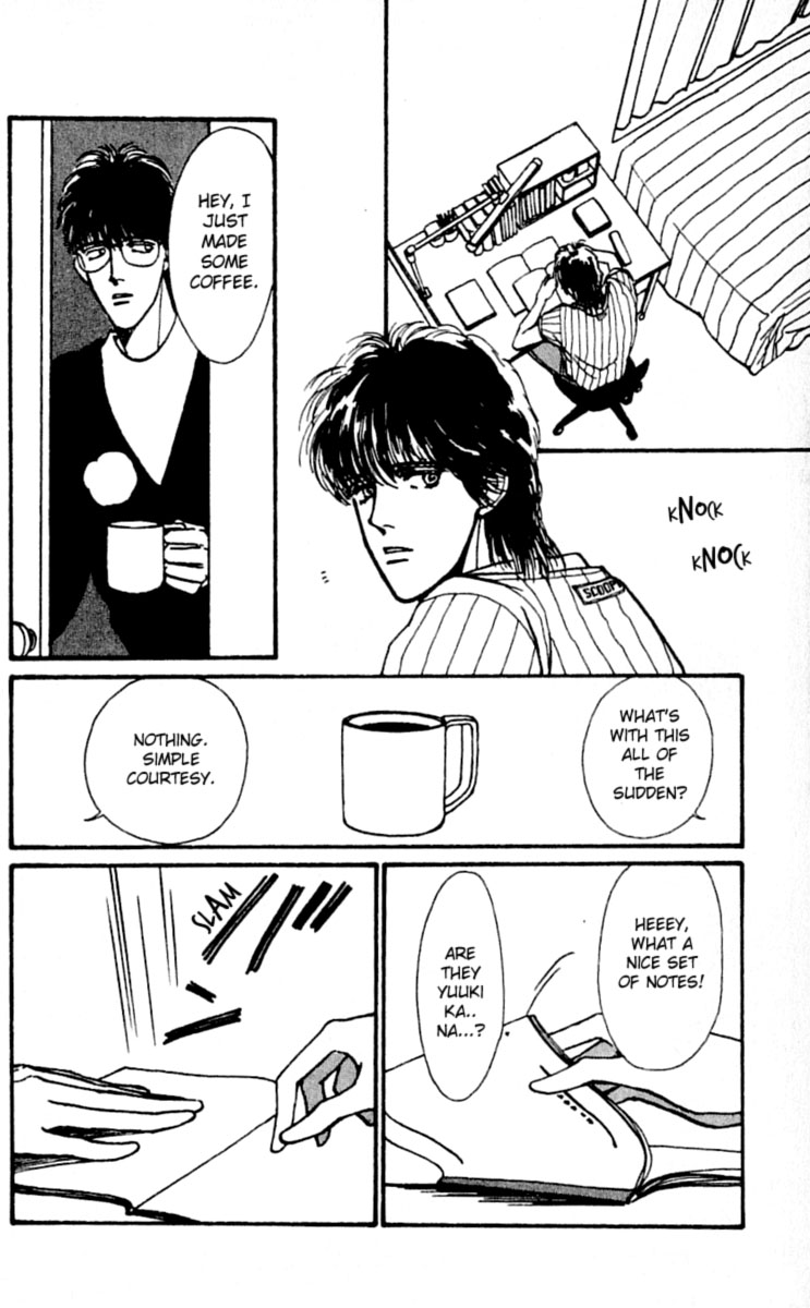 Boyfriend Vol. 4 Ch. 1 第12页
