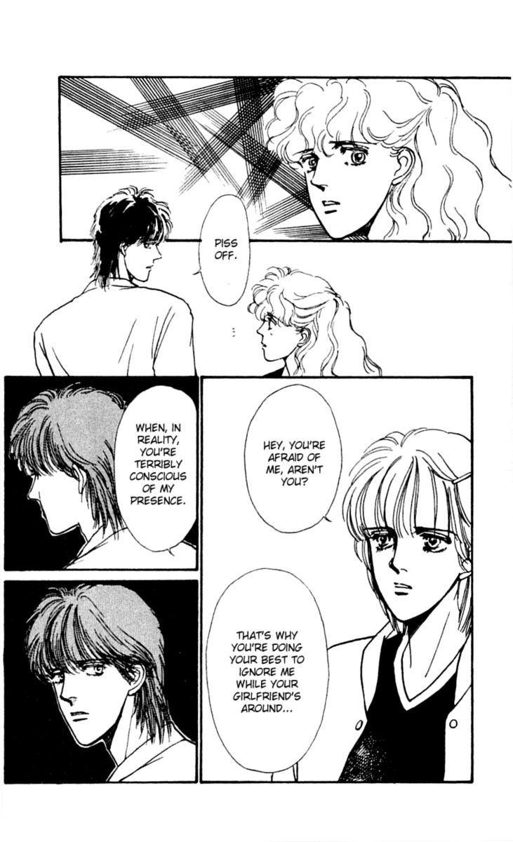 Boyfriend Vol. 4 Ch. 1 第30页