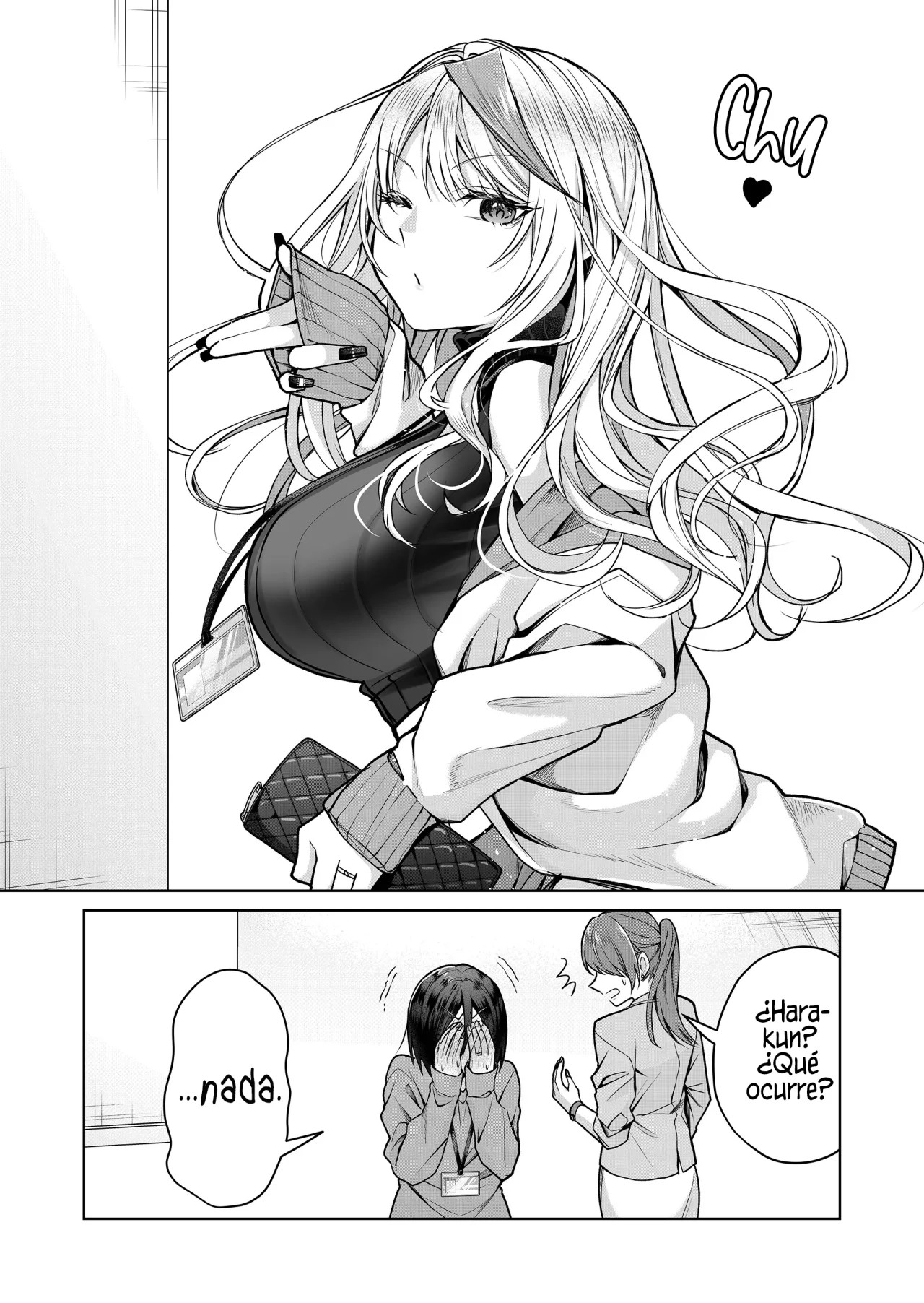 Gal Yome no Himitsu Vol. 1 Ch. 6 第12页