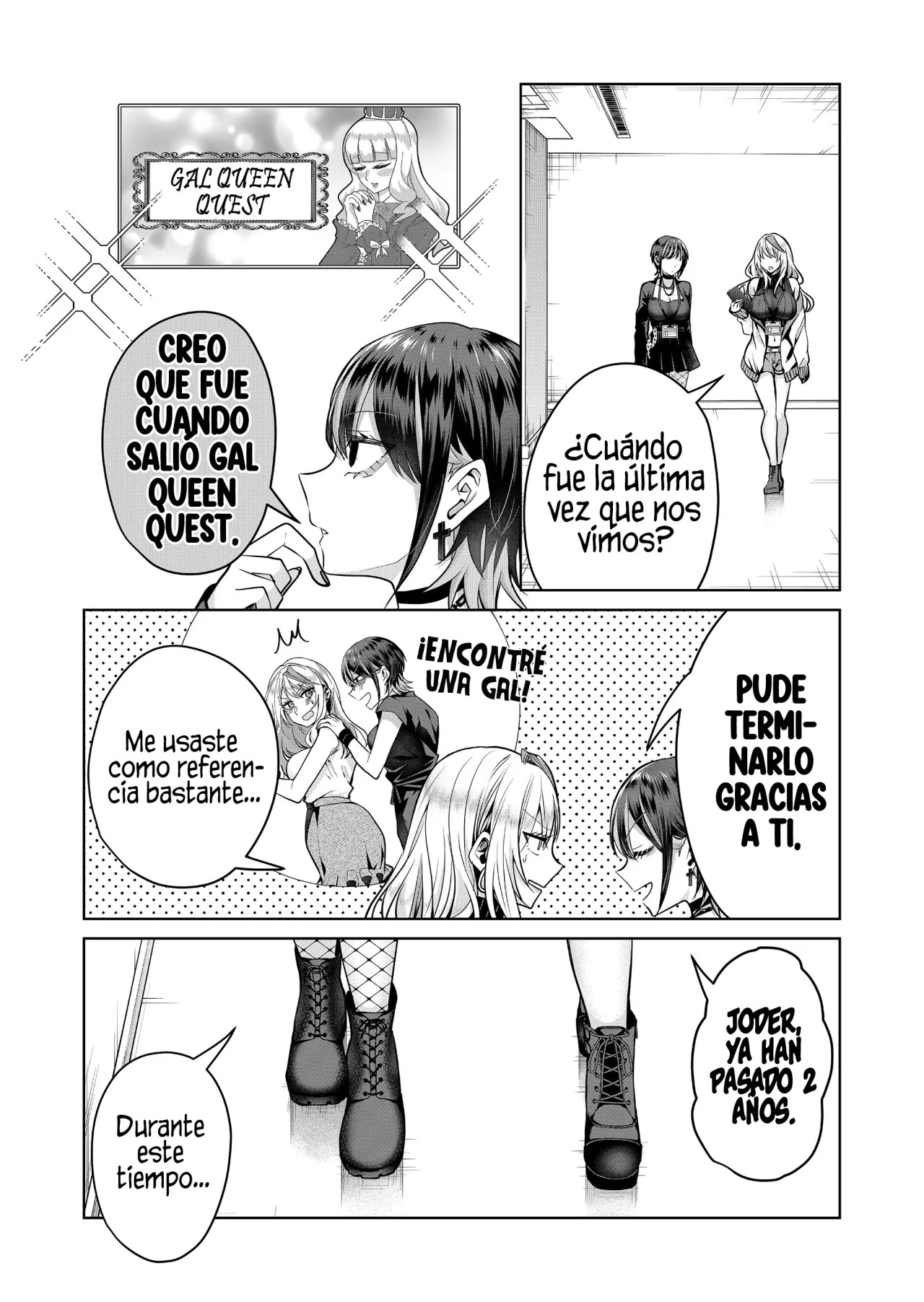 Gal Yome no Himitsu Vol. 1 Ch. 6 第7页