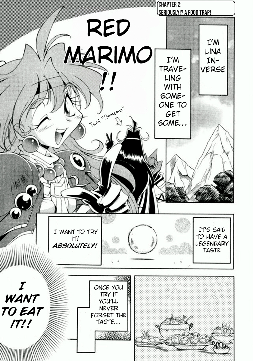 Slayers Special Seriously!? A food trap! 第1页