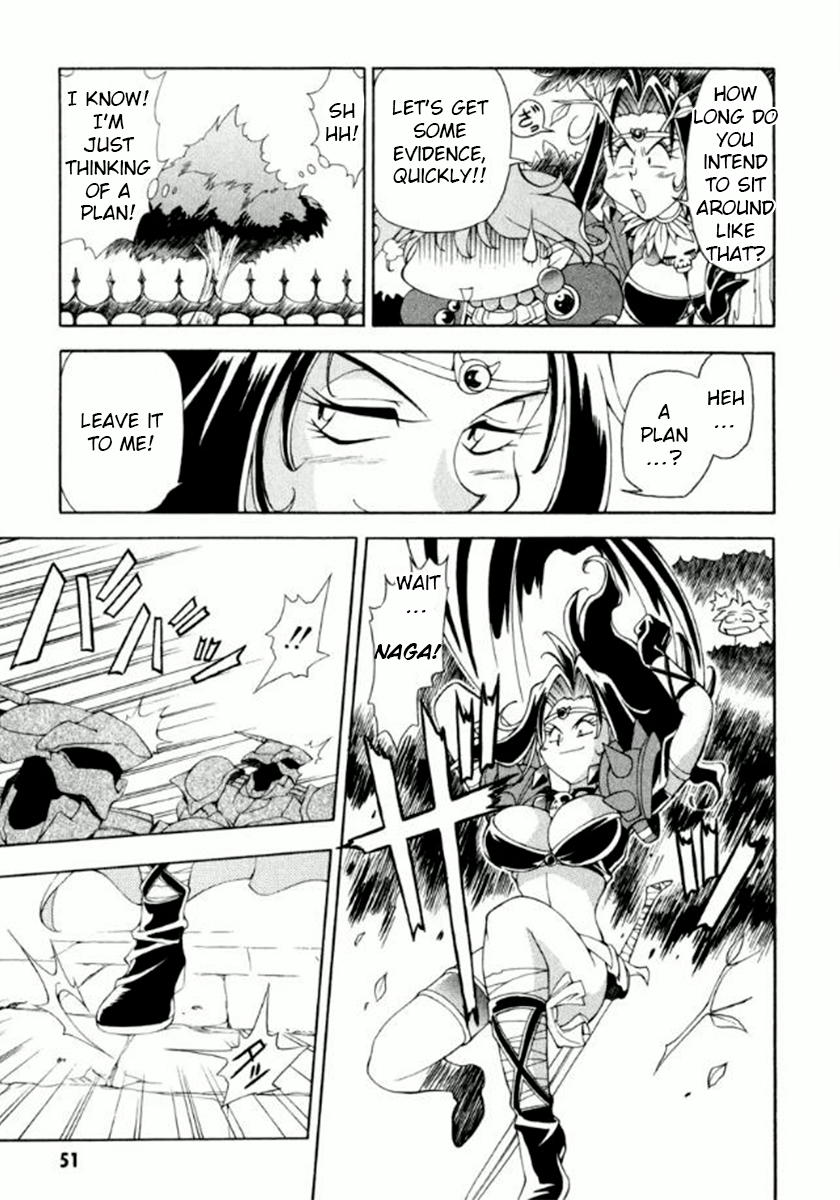 Slayers Special Seriously!? A food trap! 第15页