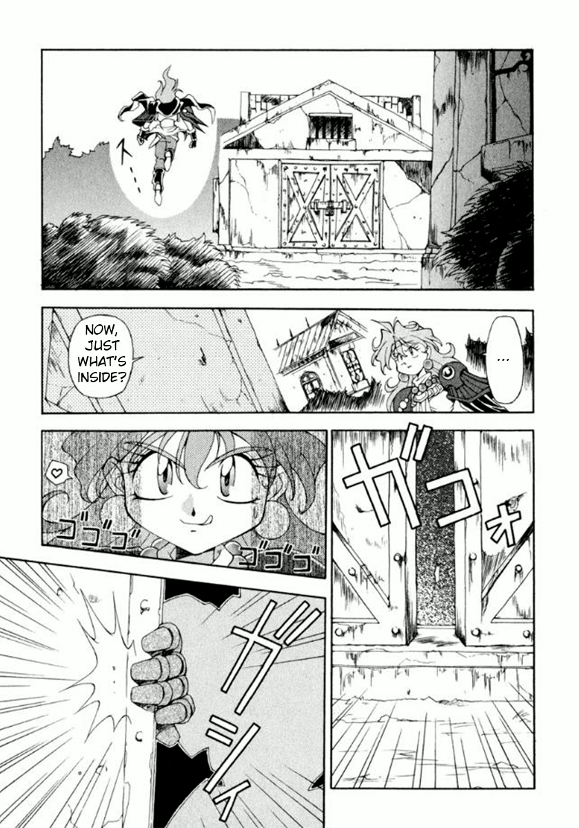 Slayers Special Seriously!? A food trap! 第19页