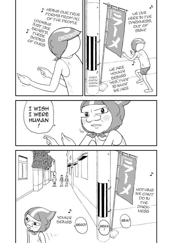 Paperakyu Vol. 1 Ch. 1 第25页