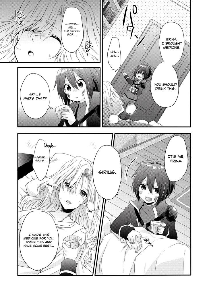 World Teacher: Isekaishiki Kyouiku Agent Awakening 第13页