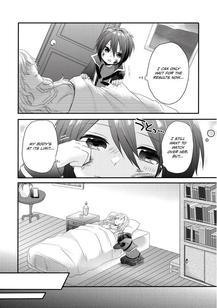 World Teacher: Isekaishiki Kyouiku Agent Awakening 第14页