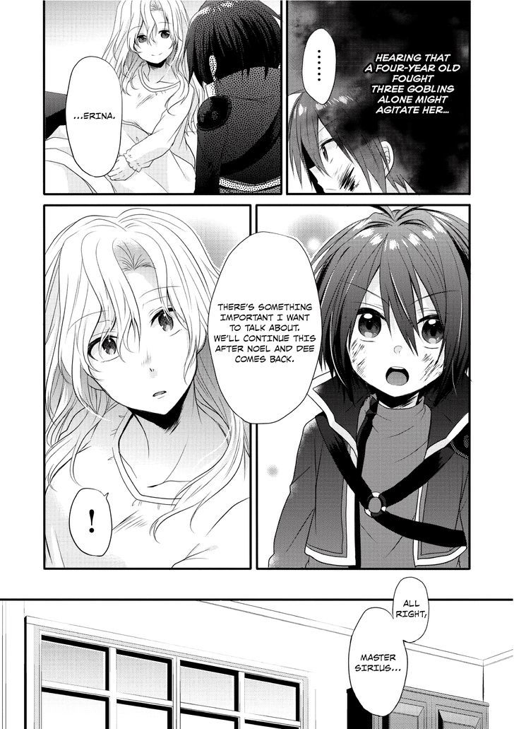 World Teacher: Isekaishiki Kyouiku Agent Awakening 第17页