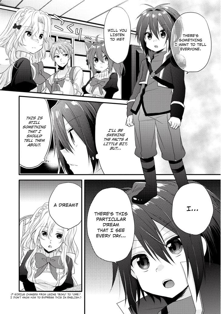 World Teacher: Isekaishiki Kyouiku Agent Awakening 第18页