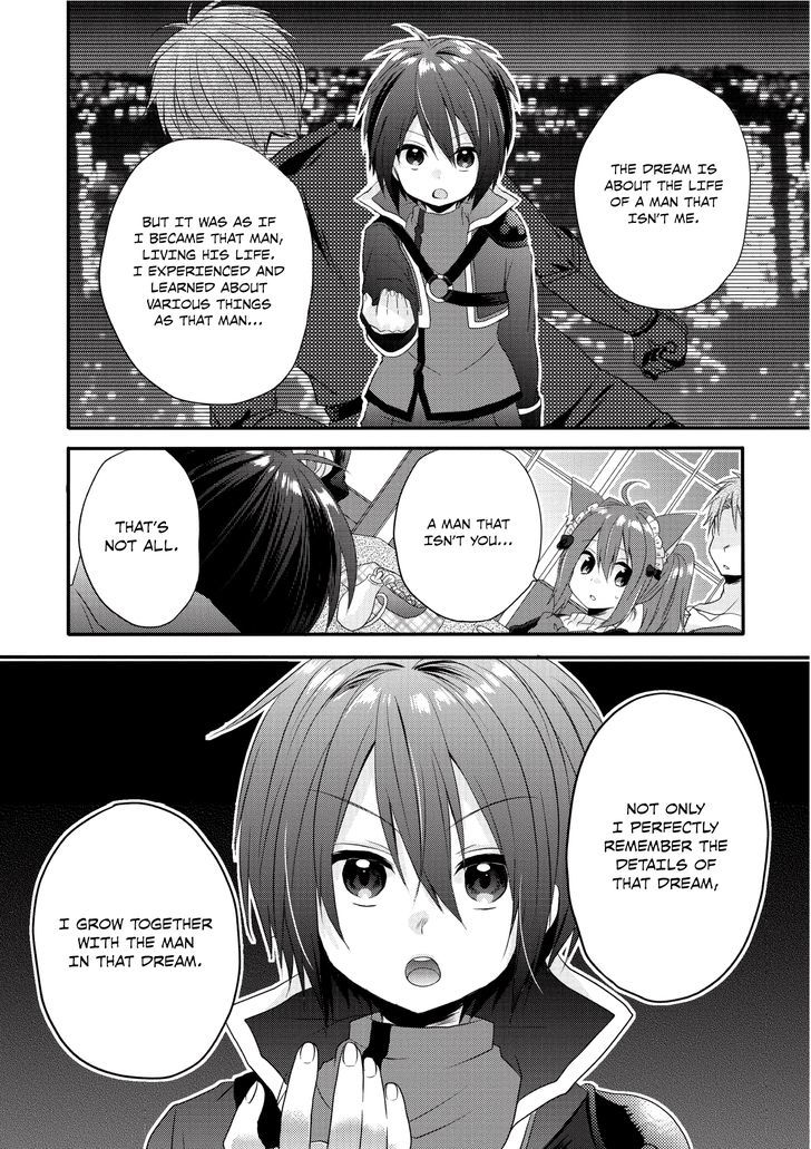 World Teacher: Isekaishiki Kyouiku Agent Awakening 第19页