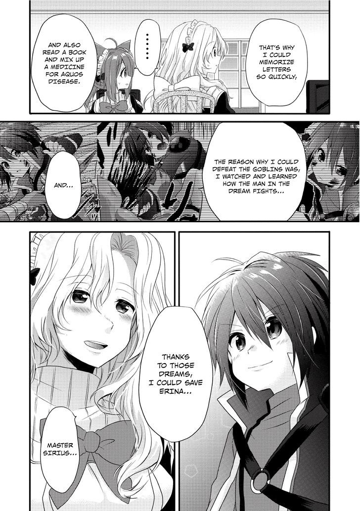 World Teacher: Isekaishiki Kyouiku Agent Awakening 第20页