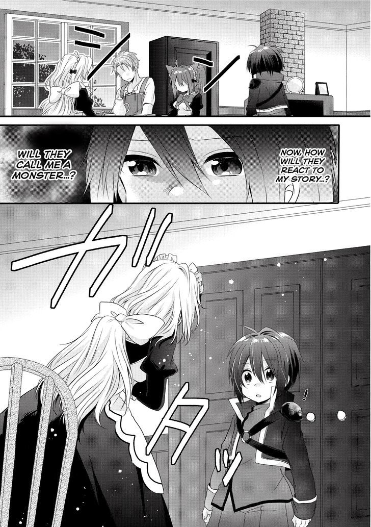 World Teacher: Isekaishiki Kyouiku Agent Awakening 第21页