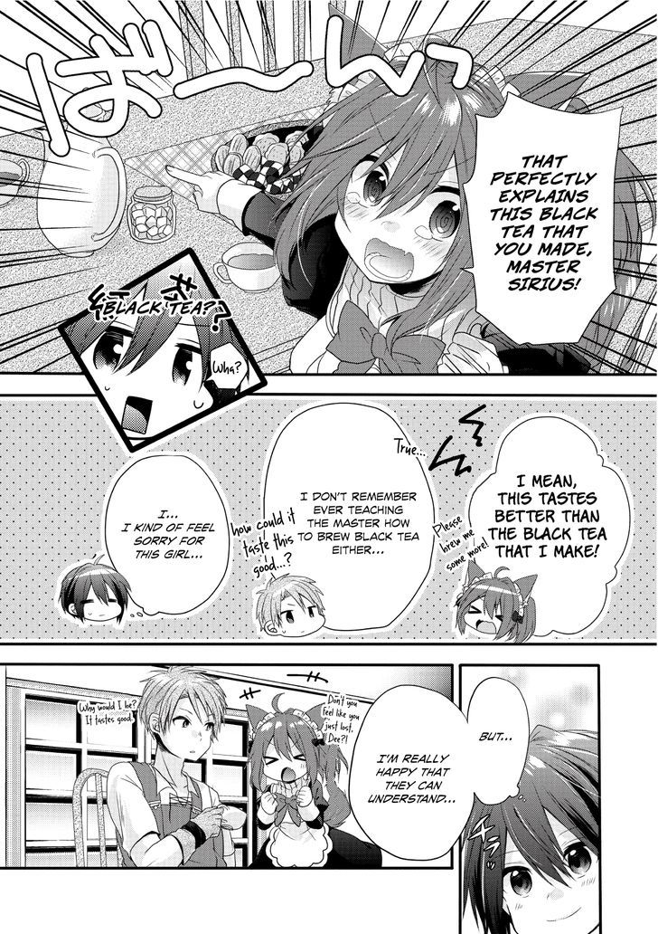 World Teacher: Isekaishiki Kyouiku Agent Awakening 第23页