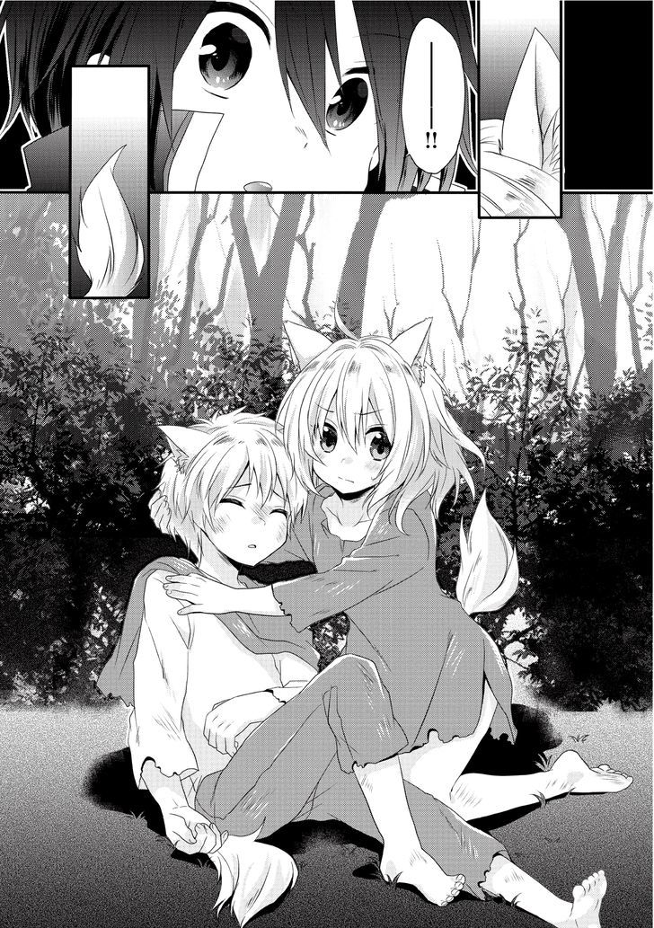 World Teacher: Isekaishiki Kyouiku Agent Awakening 第29页