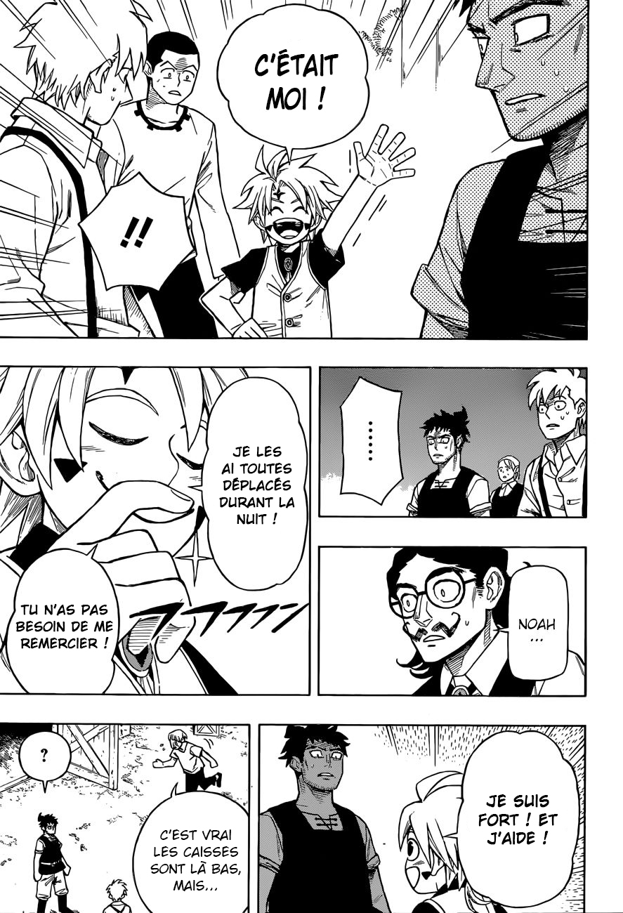 Golem Hearts Noah et Lamech 第23页