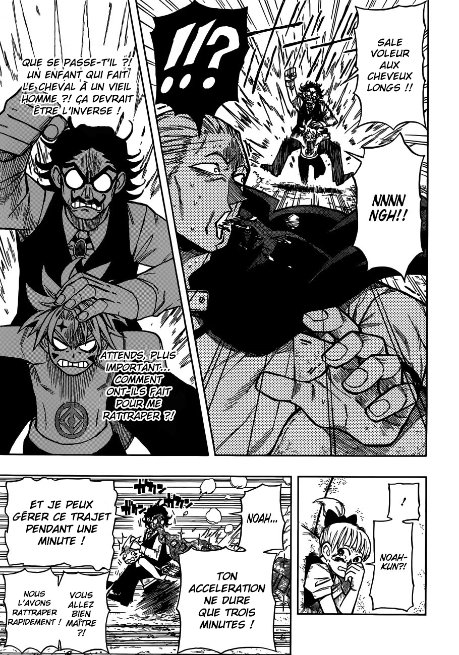 Golem Hearts Noah et Lamech 第43页