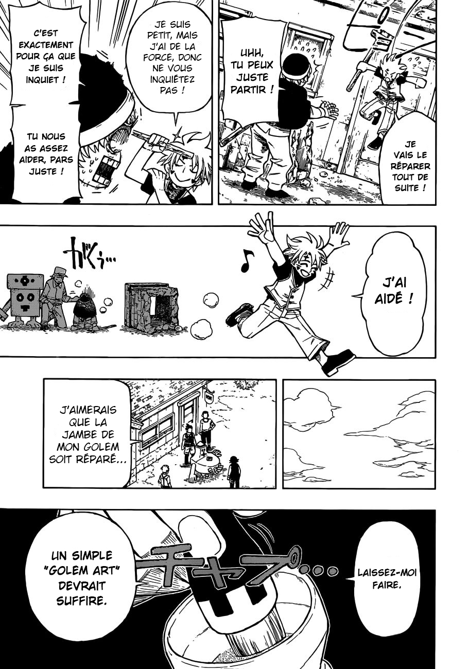 Golem Hearts Noah et Lamech 第9页