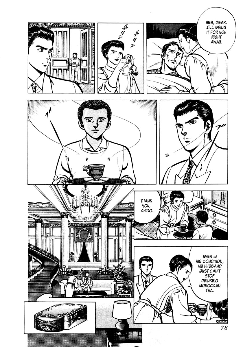Zero: The Man of the Creation The Cursed Diamond of Yuma 第15页