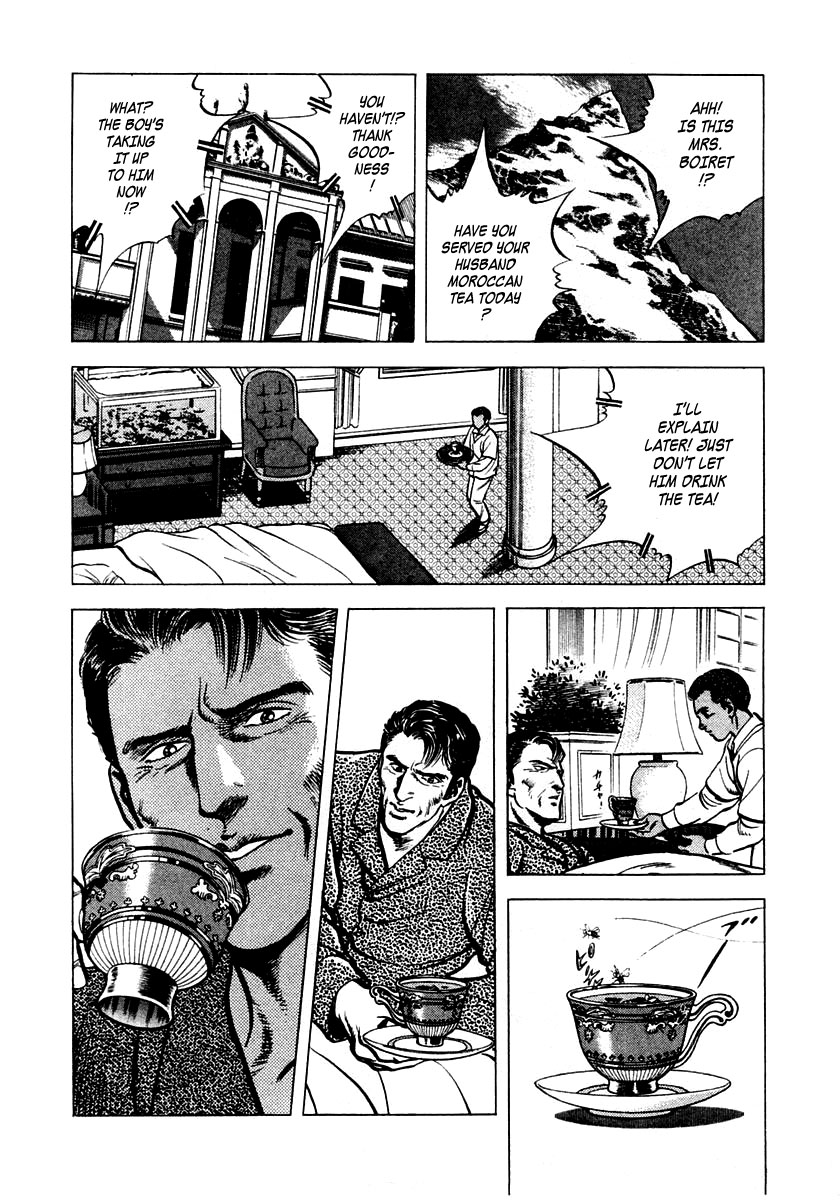 Zero: The Man of the Creation The Cursed Diamond of Yuma 第25页