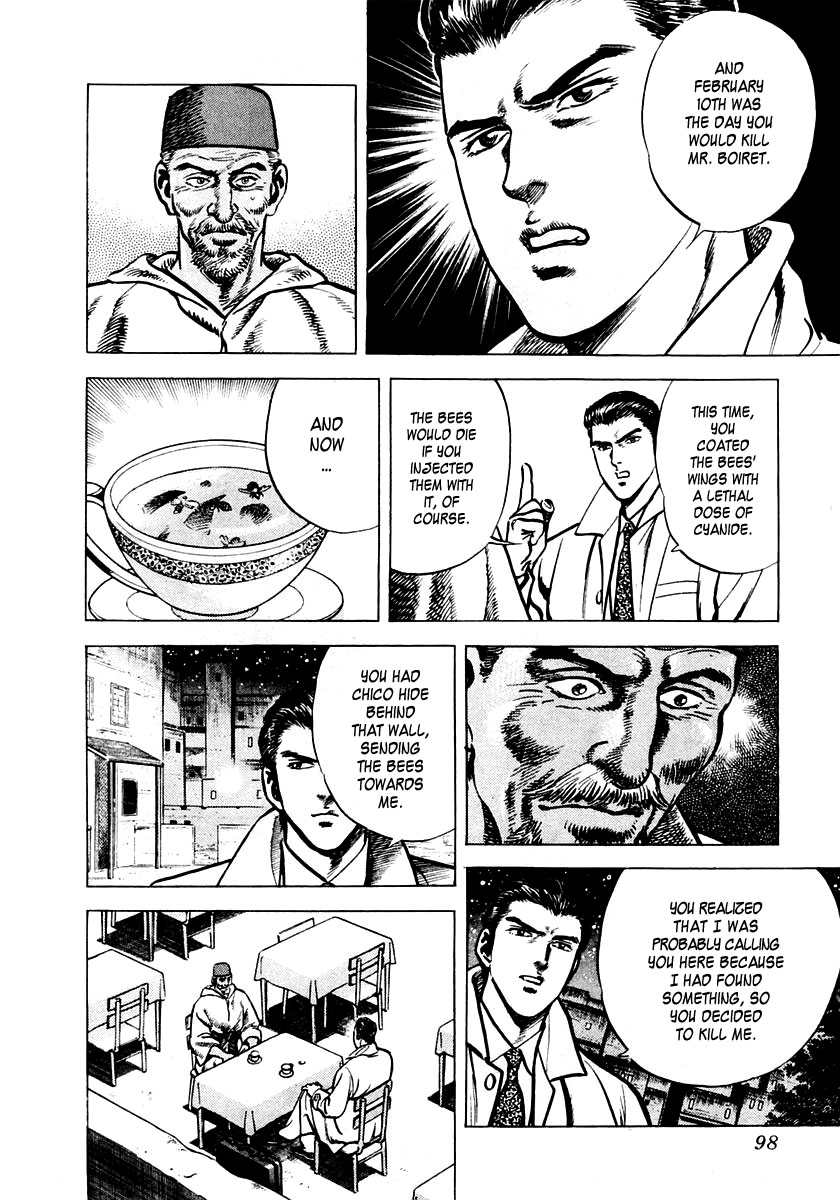 Zero: The Man of the Creation The Cursed Diamond of Yuma 第35页