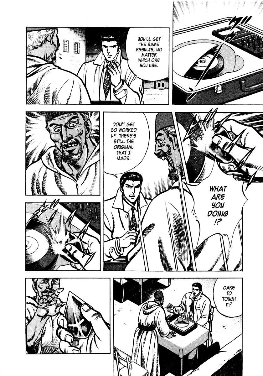 Zero: The Man of the Creation The Cursed Diamond of Yuma 第37页