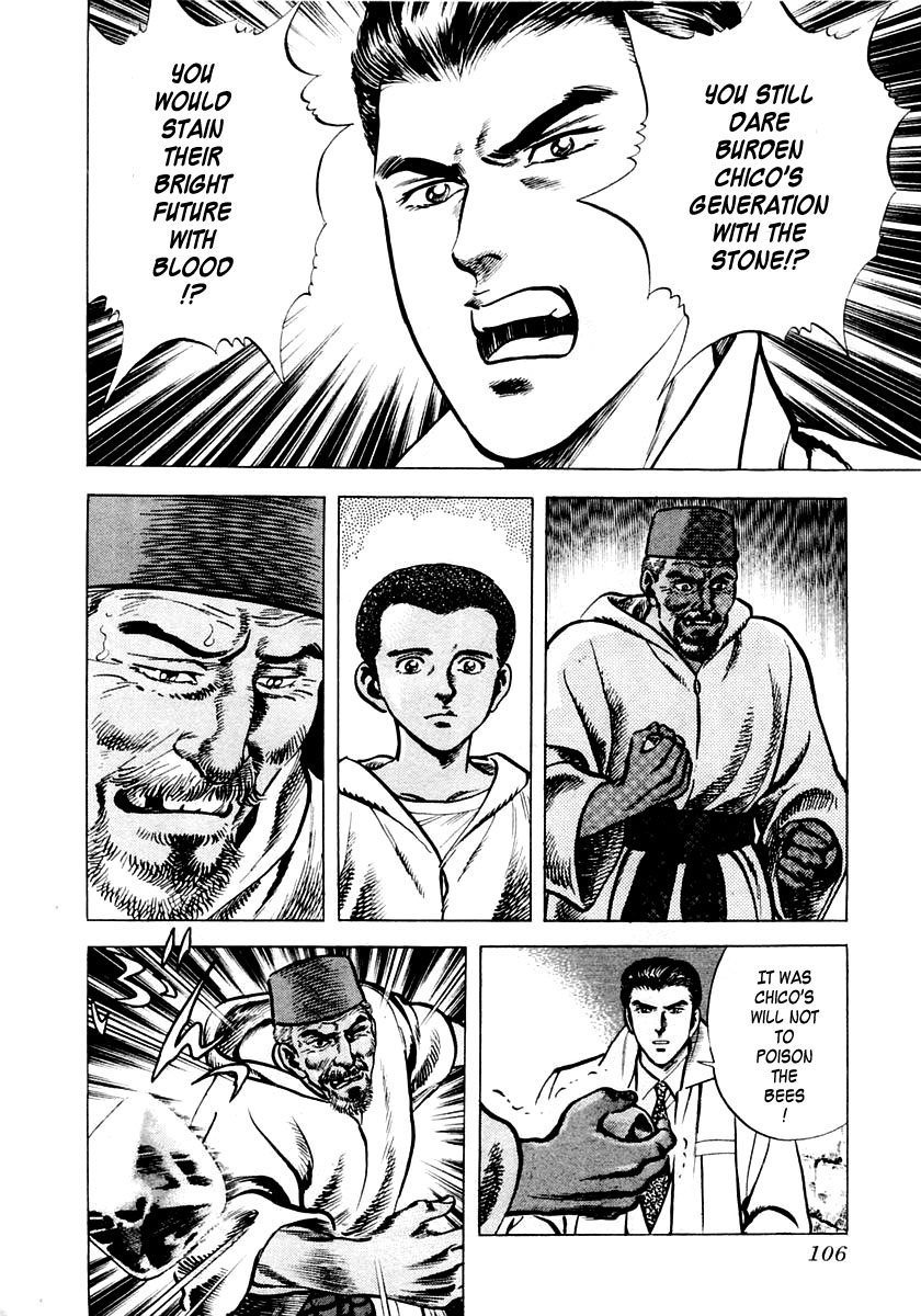 Zero: The Man of the Creation The Cursed Diamond of Yuma 第43页