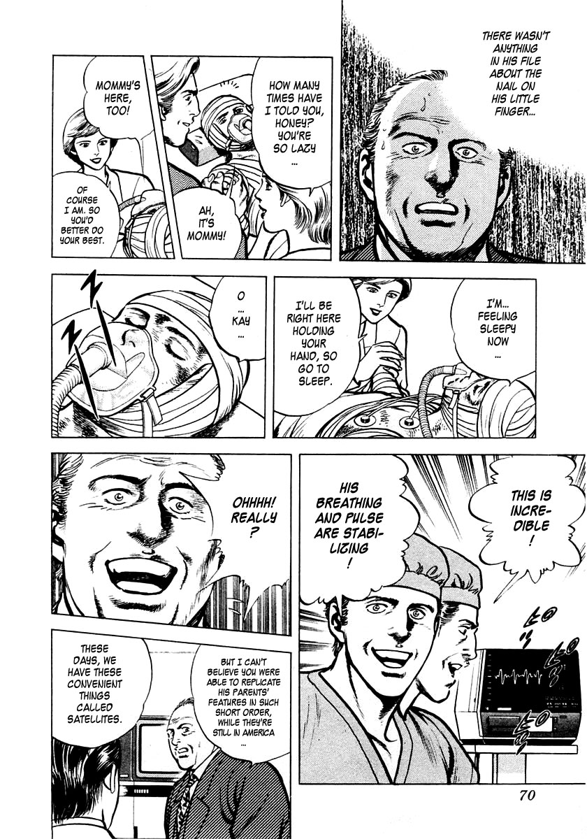 Zero: The Man of the Creation The Cursed Diamond of Yuma 第8页