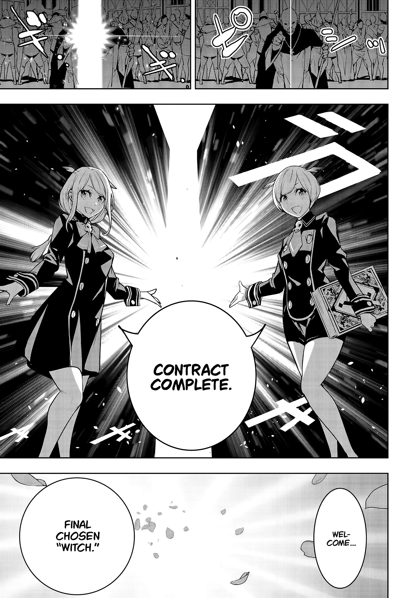 Majo Taisen - 32-nin no Isai no Majo wa Koroshiau The Thousand Night Bloodbath 第23页
