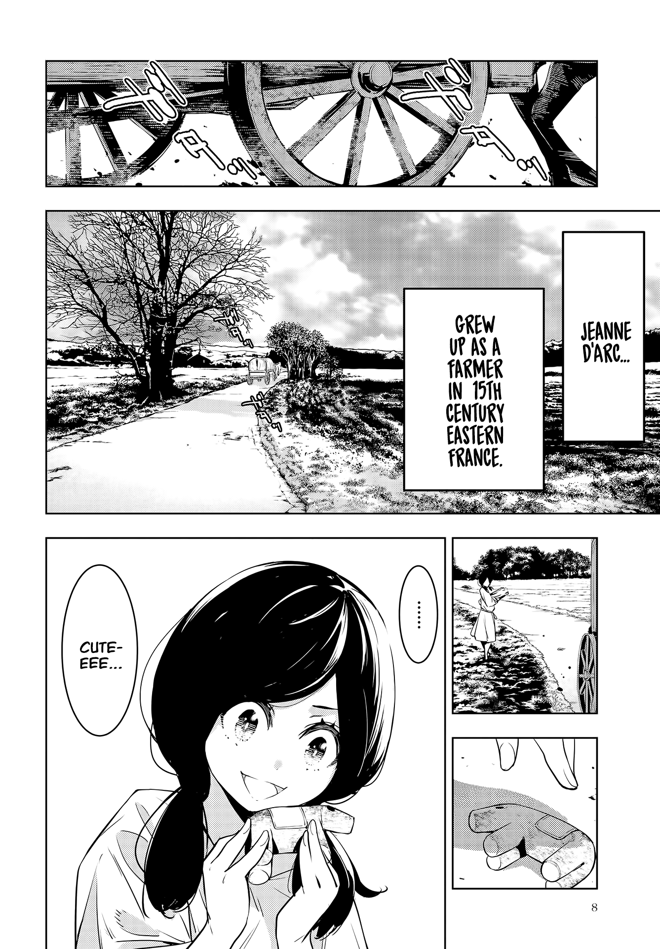 Majo Taisen - 32-nin no Isai no Majo wa Koroshiau 第6页