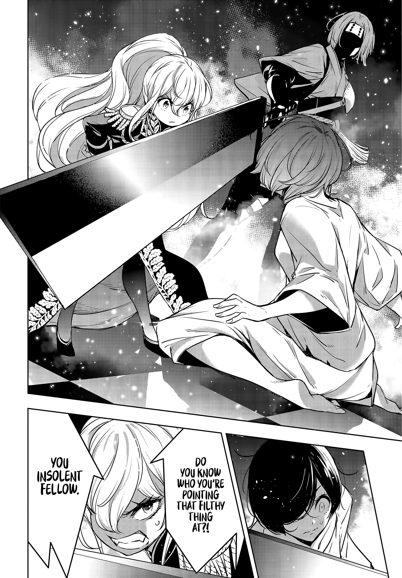 Majo Taisen - 32-nin no Isai no Majo wa Koroshiau The Thousand Night Bloodbath 第53页