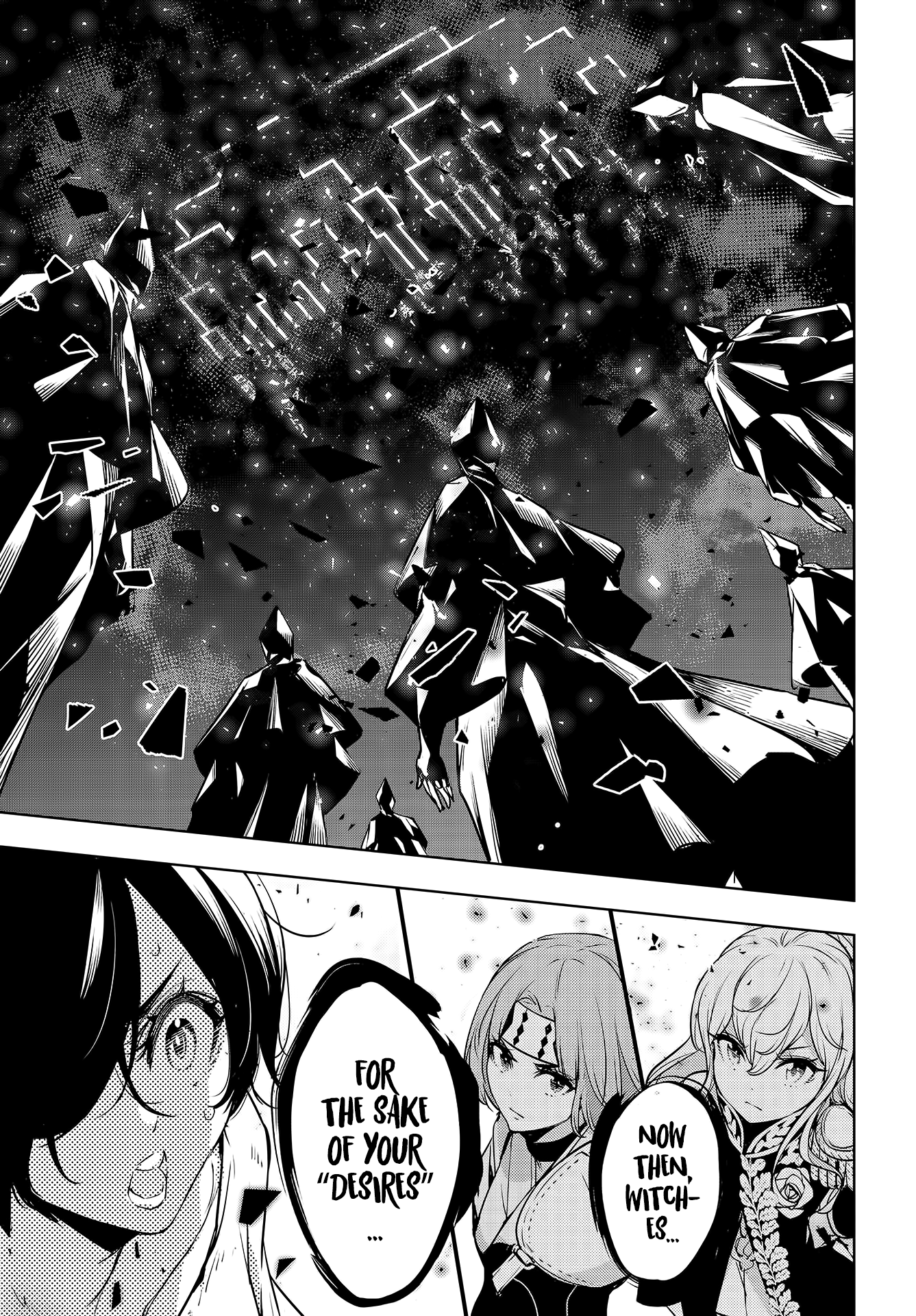 Majo Taisen - 32-nin no Isai no Majo wa Koroshiau The Thousand Night Bloodbath 第56页