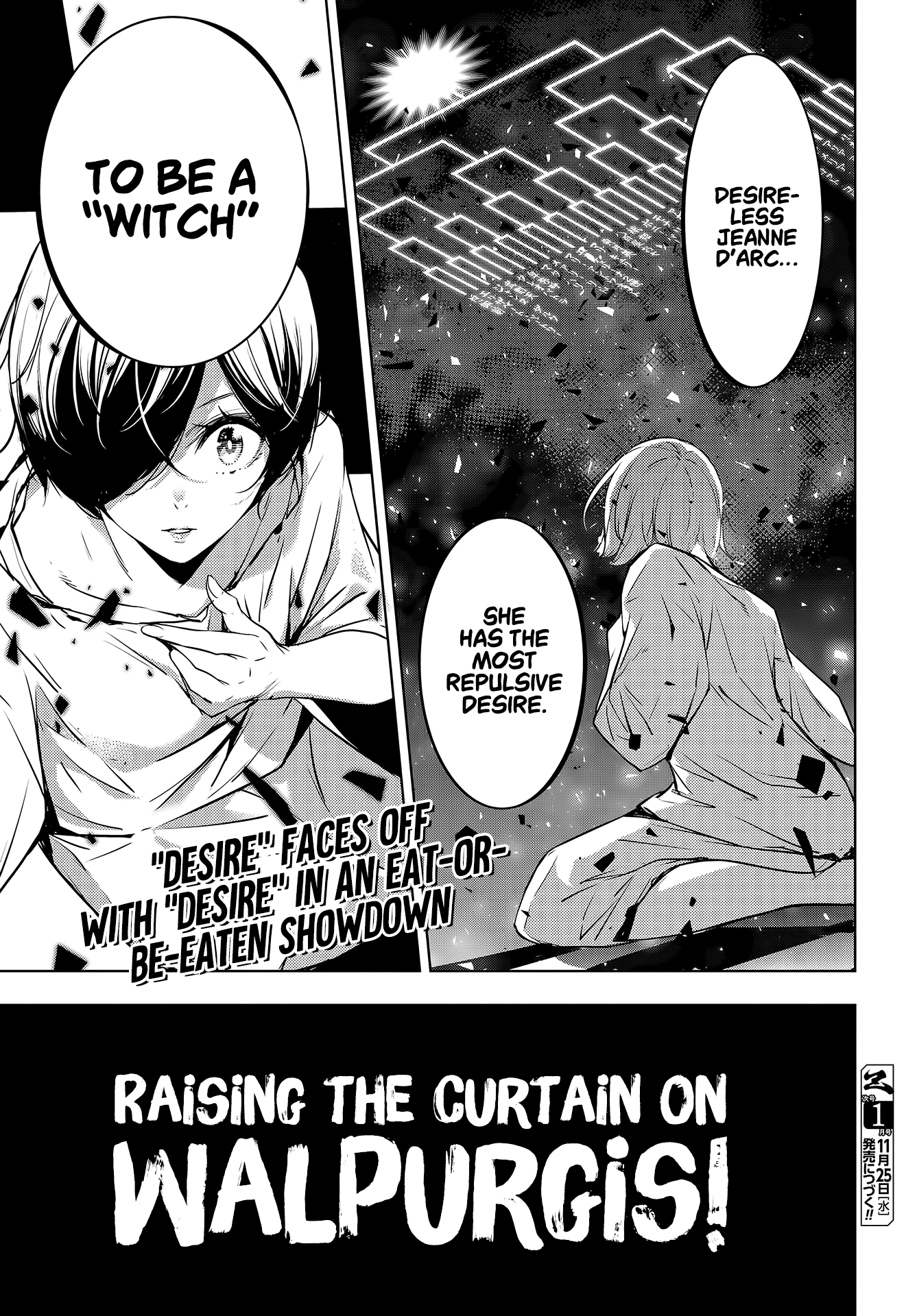 Majo Taisen - 32-nin no Isai no Majo wa Koroshiau The Thousand Night Bloodbath 第59页