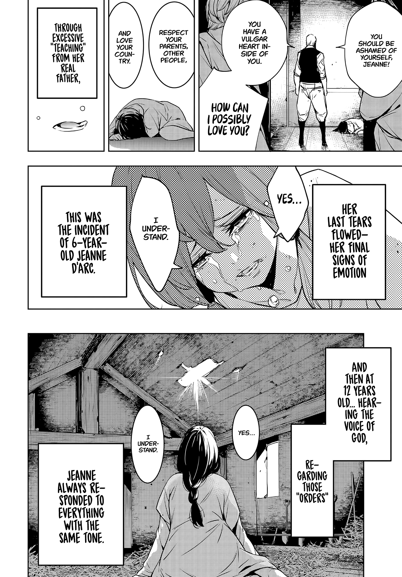 Majo Taisen - 32-nin no Isai no Majo wa Koroshiau 第8页