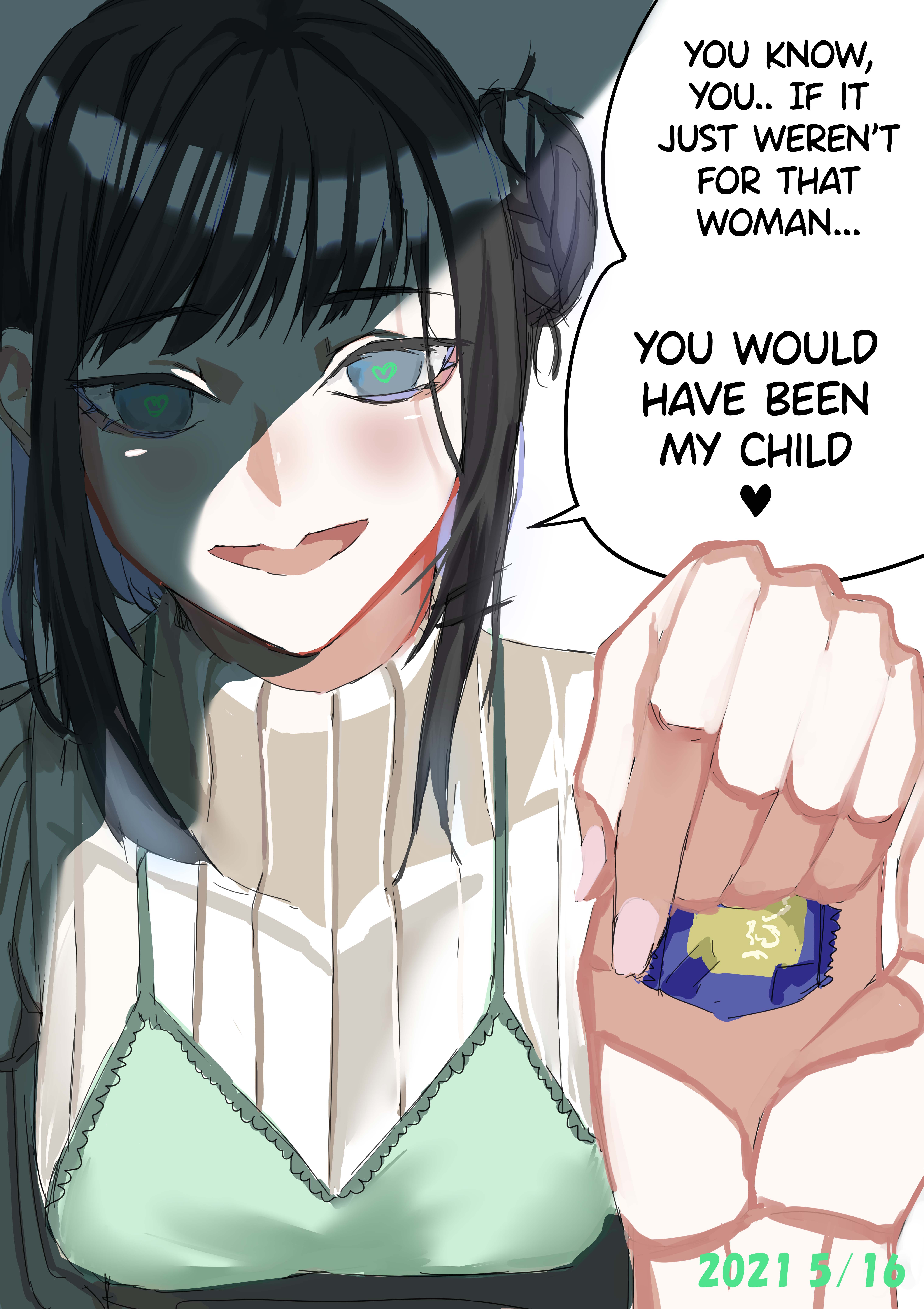 Yandere Diary 第5页