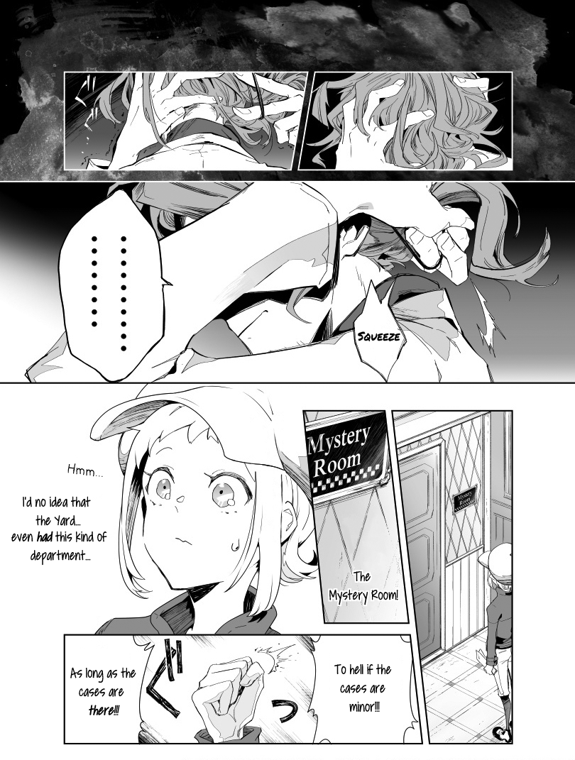 Layton Brothers Mystery Room: Perfect Crime Puzzle Ch. 1 第10页