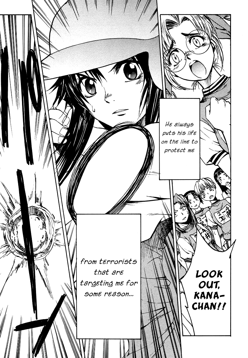 Full Metal Panic! Σ The Beginning 第14页