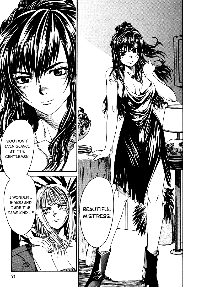 Full Metal Panic! Σ The Beginning 第21页