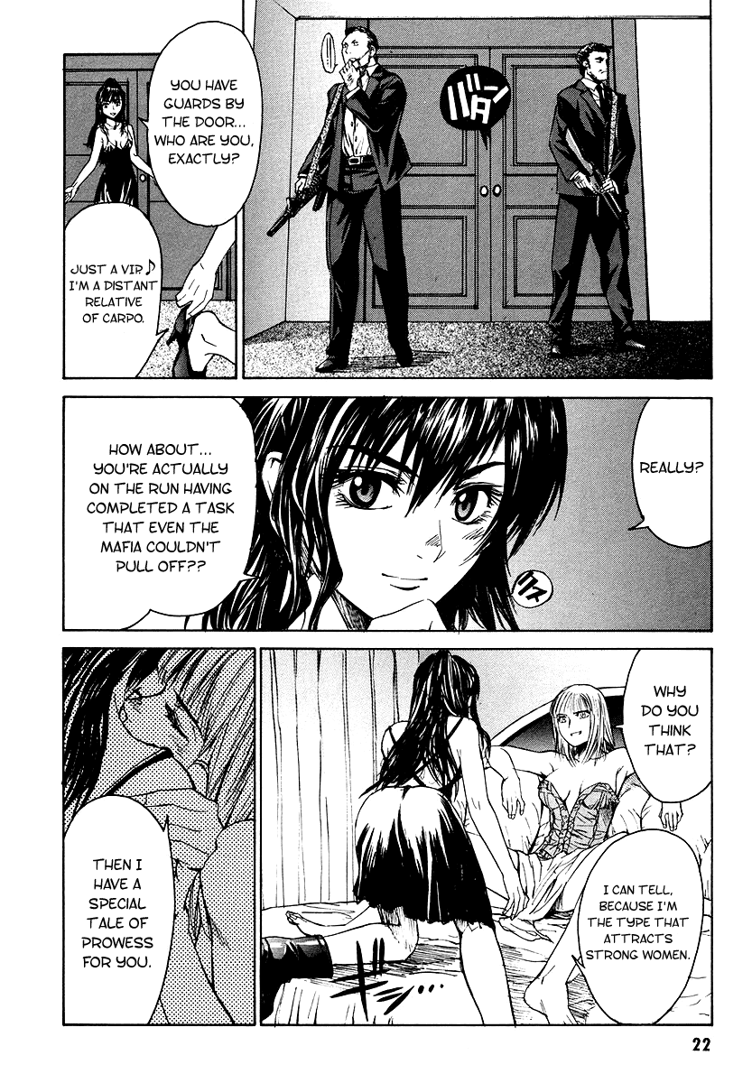 Full Metal Panic! Σ The Beginning 第22页
