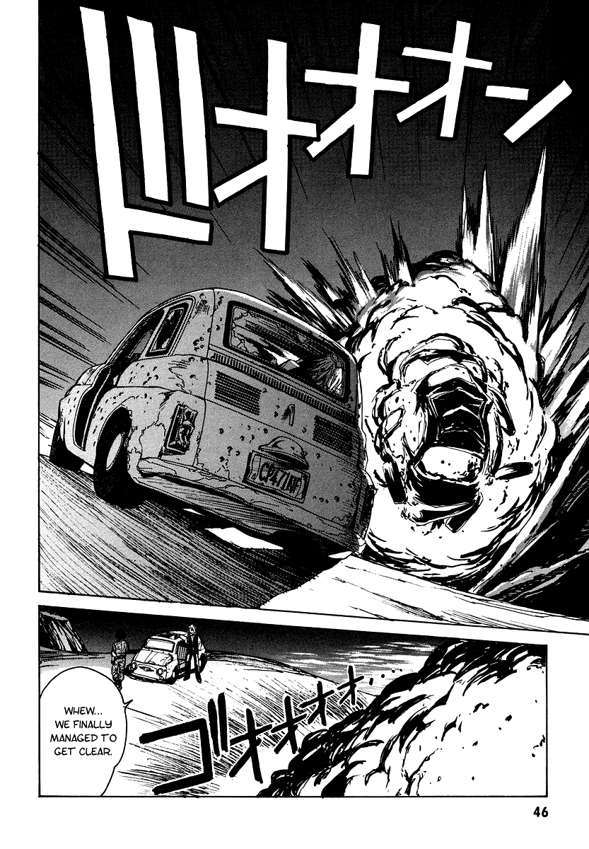 Full Metal Panic! Σ The Beginning 第45页