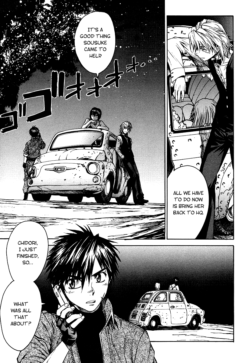 Full Metal Panic! Σ The Beginning 第46页