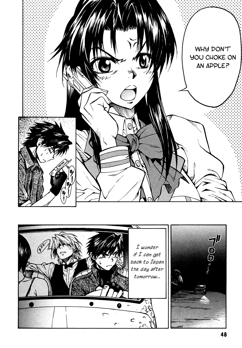 Full Metal Panic! Σ The Beginning 第47页