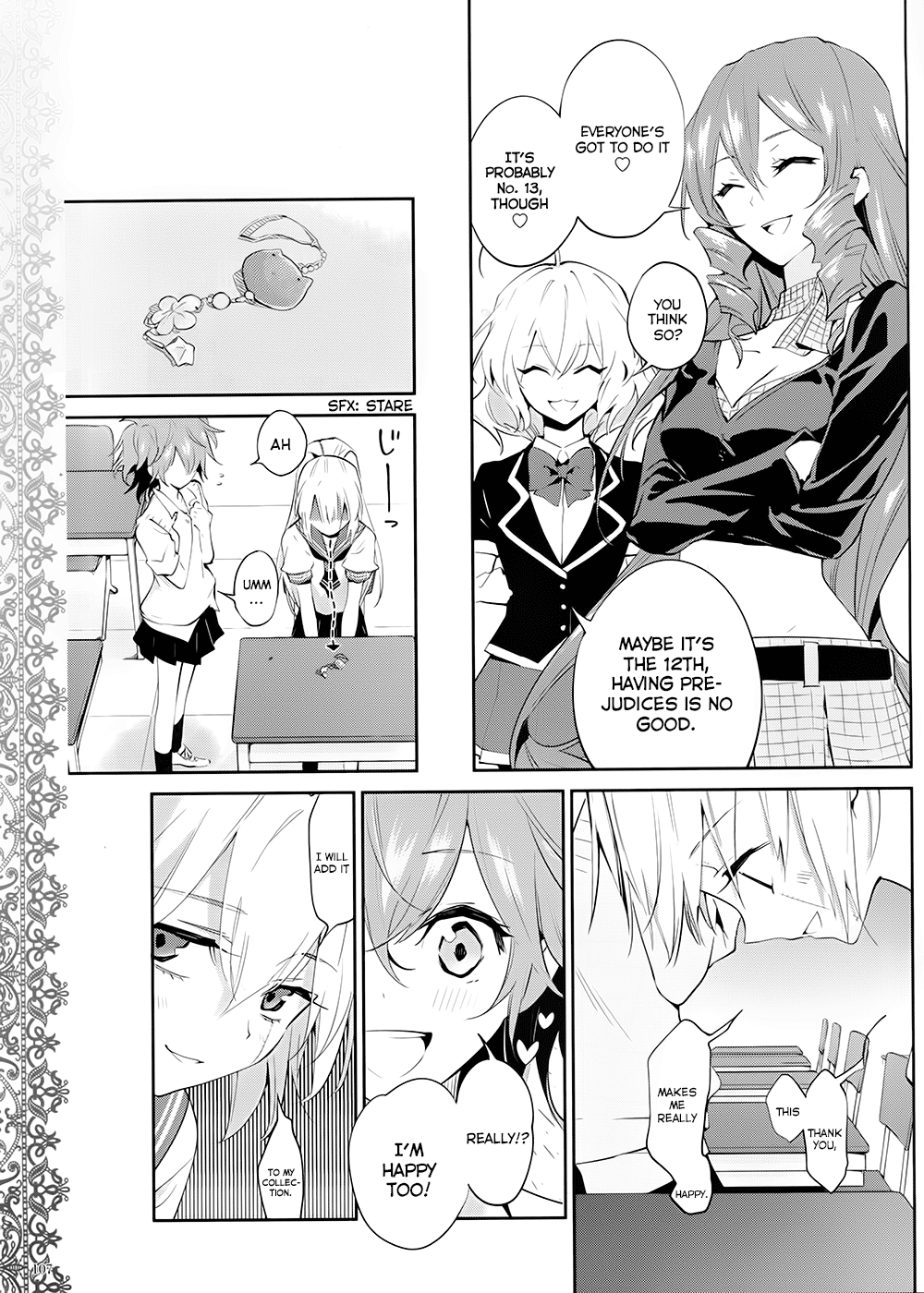 Akuma no Riddle Target 第17页