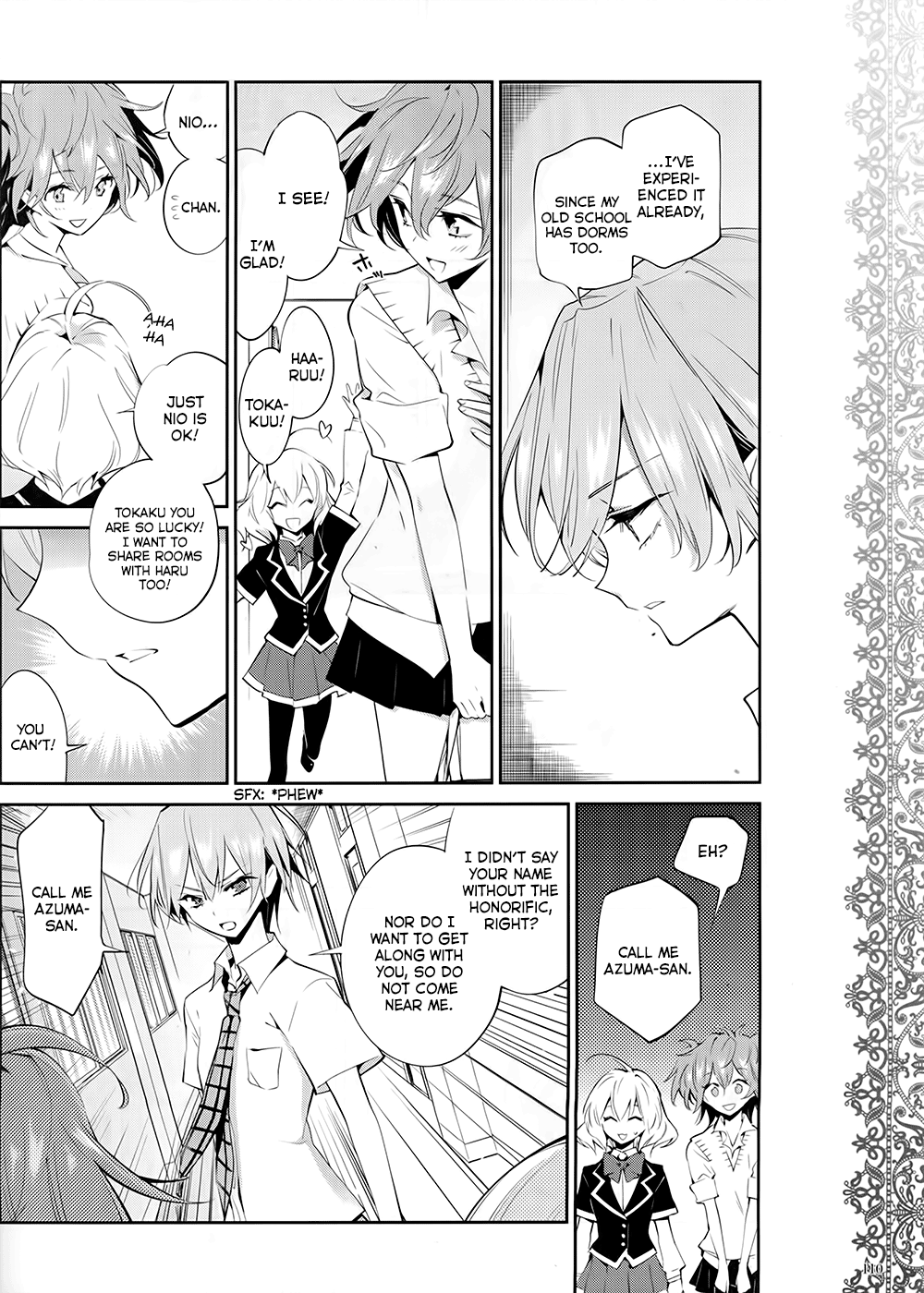 Akuma no Riddle Target 第20页