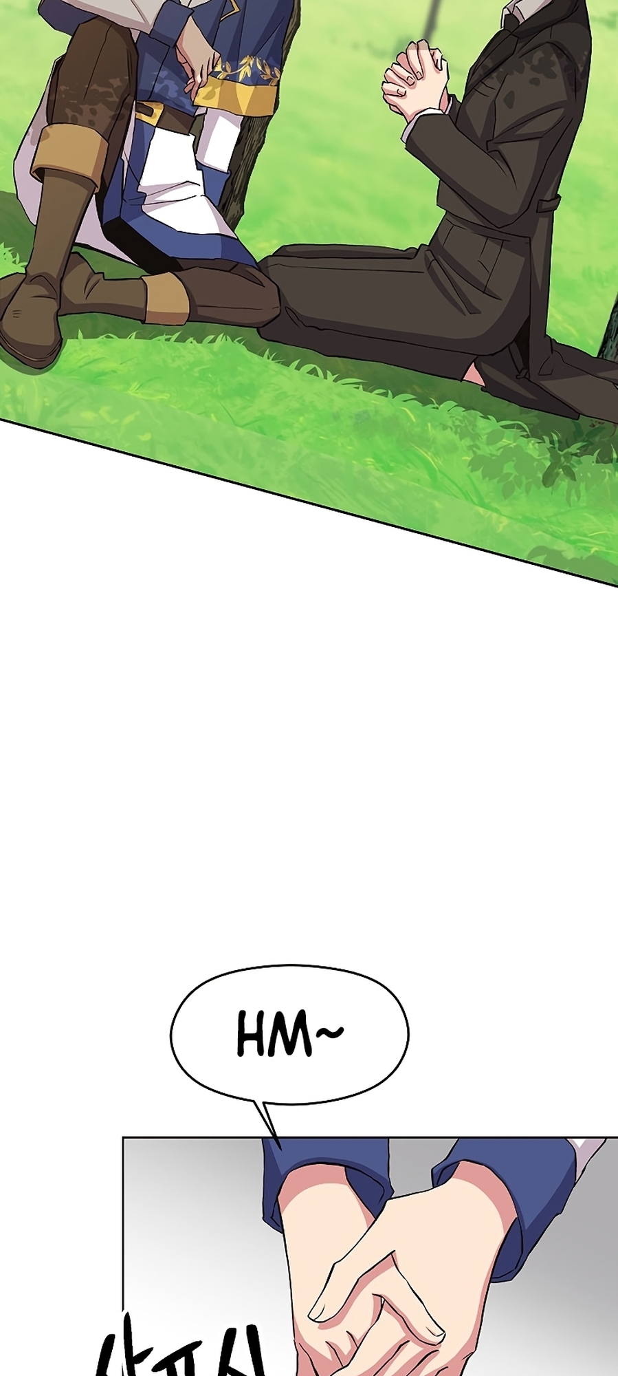 The Great Wizard Transcendent Vol. 1 Ch. 3 第66页