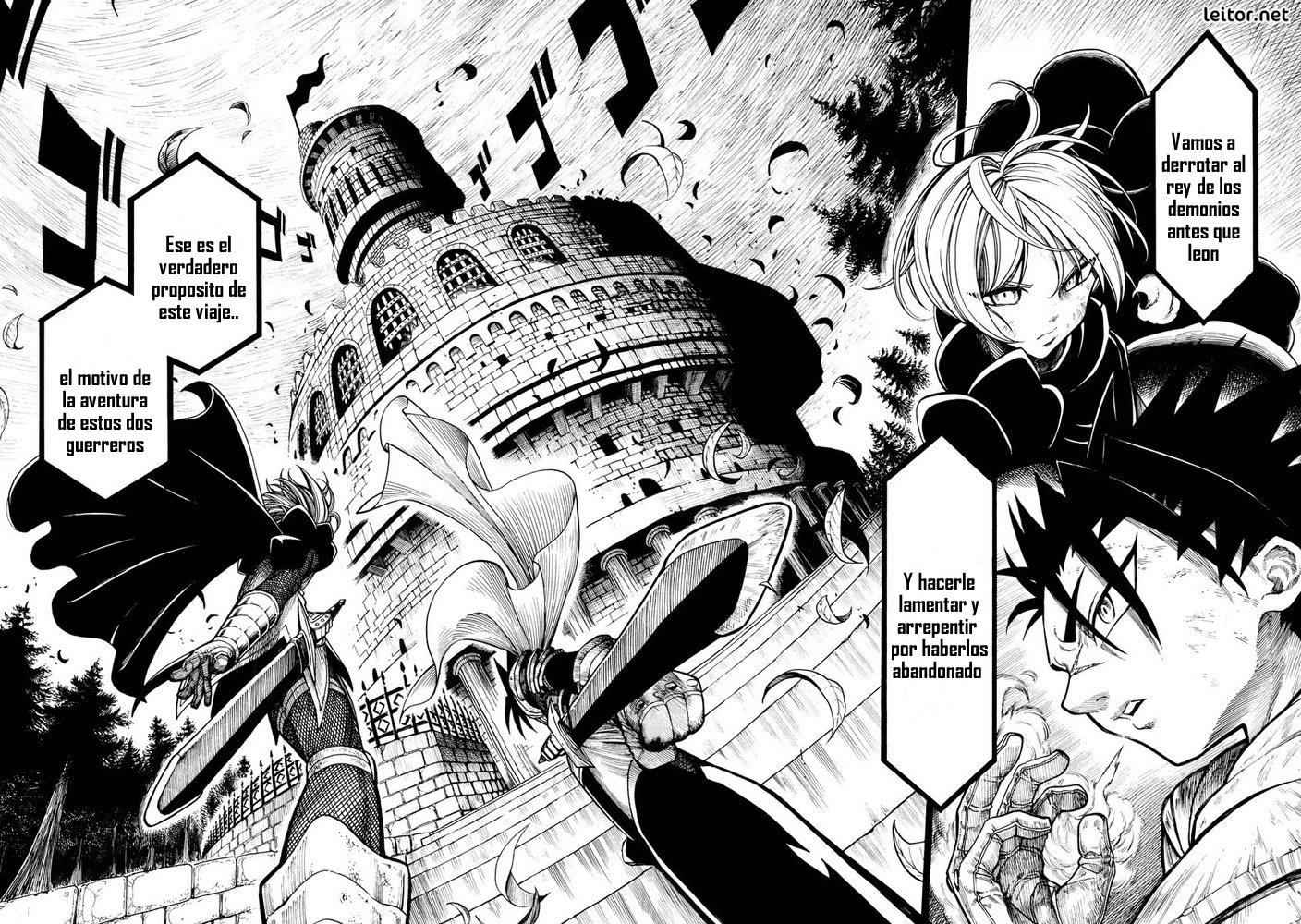 Memesis Verdad 第3页