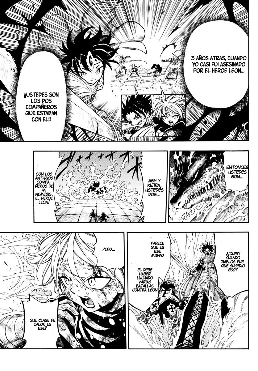 Memesis Verdad 第21页