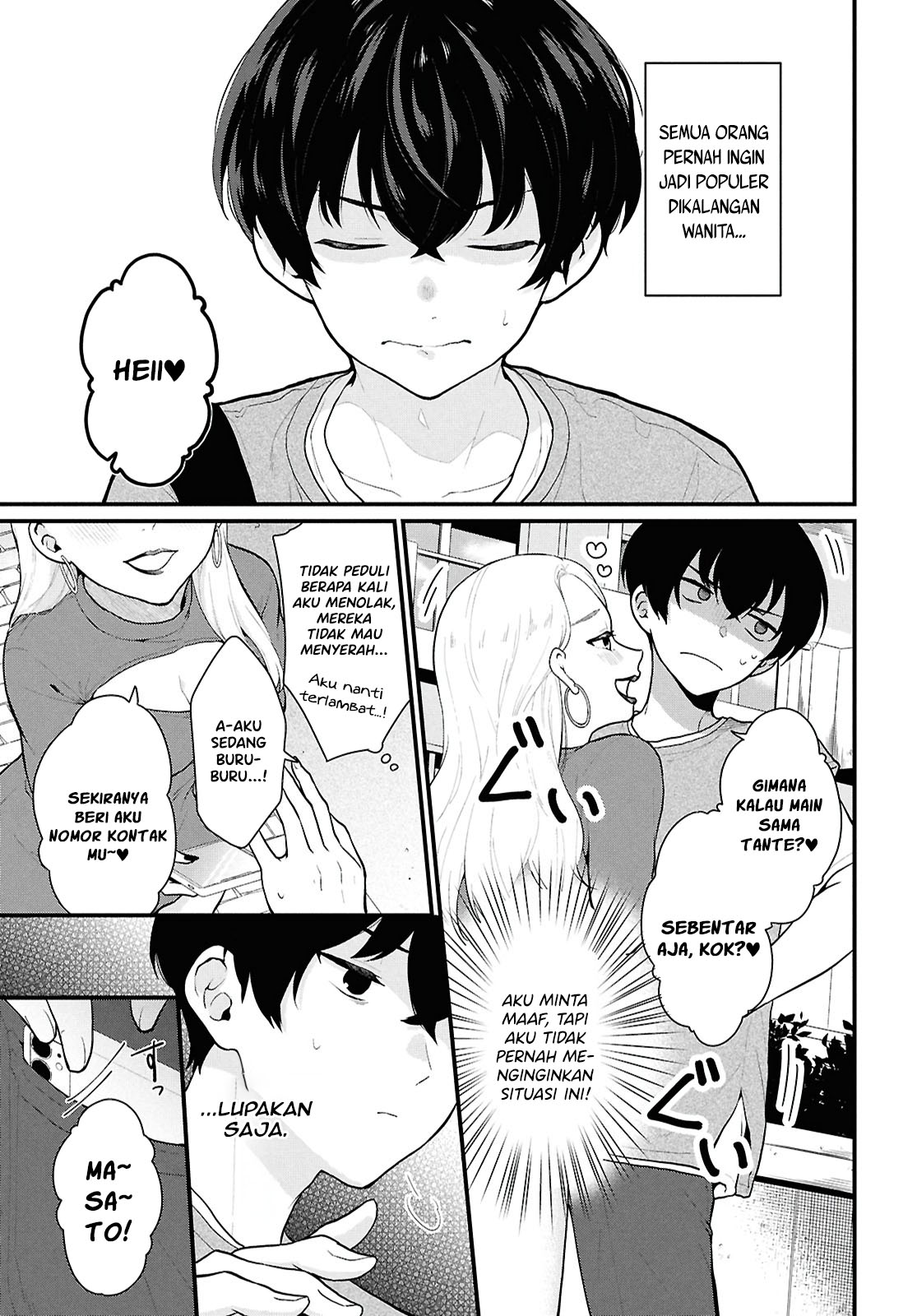 Danjo-hi 1:5 no Sekai demo Futsuu ni Ikirareru to Omotta? ~Gekiomoi Kanjou na Kanojo-tachi ga Mujikaku Danshi ni Honrou Saretara~ 第3页