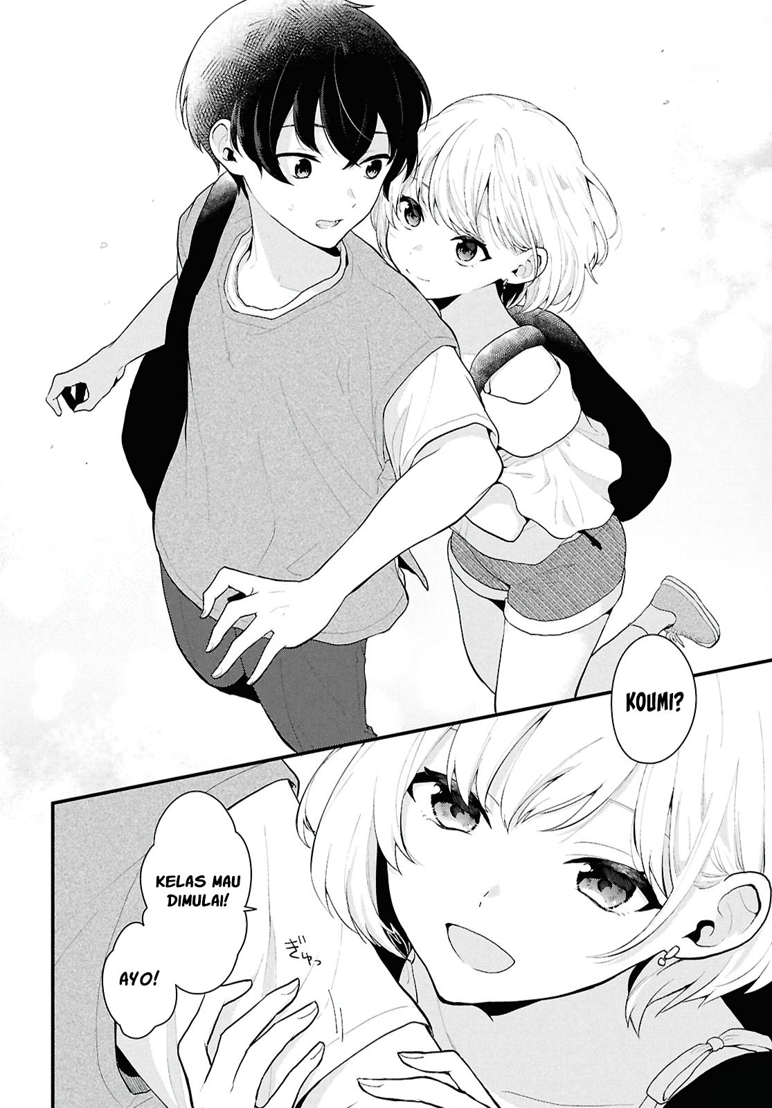 Danjo-hi 1:5 no Sekai demo Futsuu ni Ikirareru to Omotta? ~Gekiomoi Kanjou na Kanojo-tachi ga Mujikaku Danshi ni Honrou Saretara~ 第4页