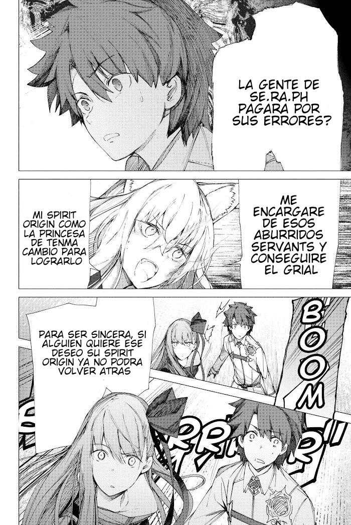 Fate/Grand Order -Epic of Remnant- Deep Sea Cyber-Paradise, SE.RA.PH El regreso del lago de los cisnes II 第15页
