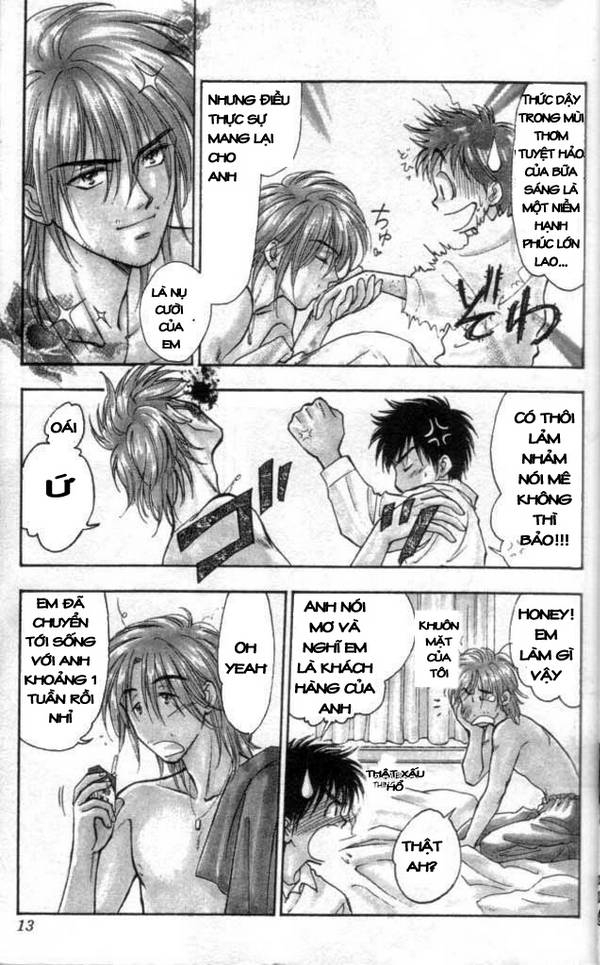Whistle! Vol. 1 Ch. 1 第7页